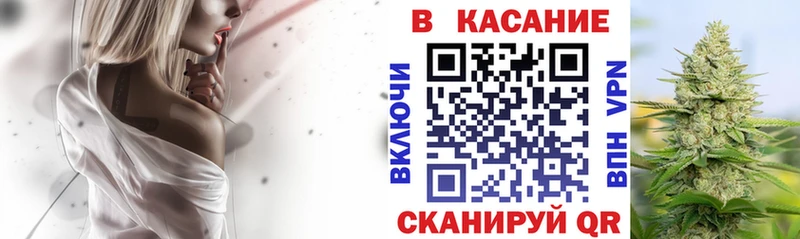Наркошоп купить Гашиш  A-PVP  Мефедрон  Марихуана  Николаевск-на-Амуре
