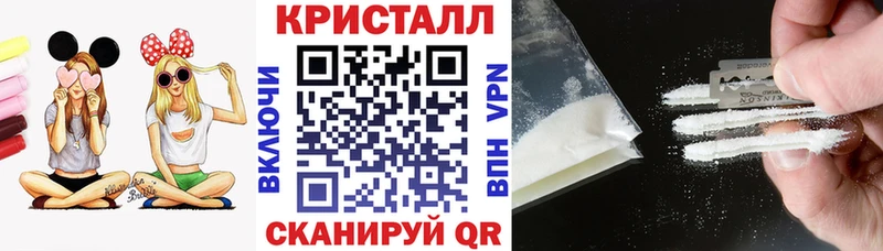 Amphetamine Premium  Купить закладки  Николаевск-на-Амуре 