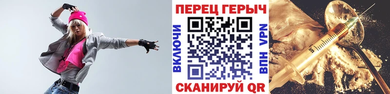 Героин афганец  Купить  Николаевск-на-Амуре 