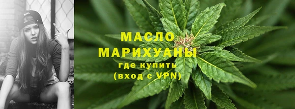 мескалин Балабаново