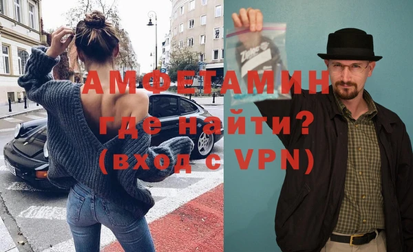 мескалин Балабаново
