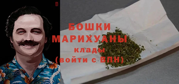 мескалин Балабаново
