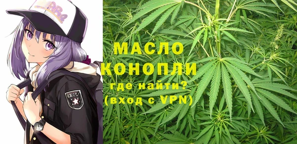 стафф Баксан