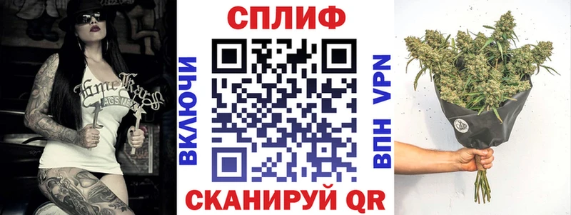 Купить где  Николаевск-на-Амуре  Шишки марихуана AK-47 